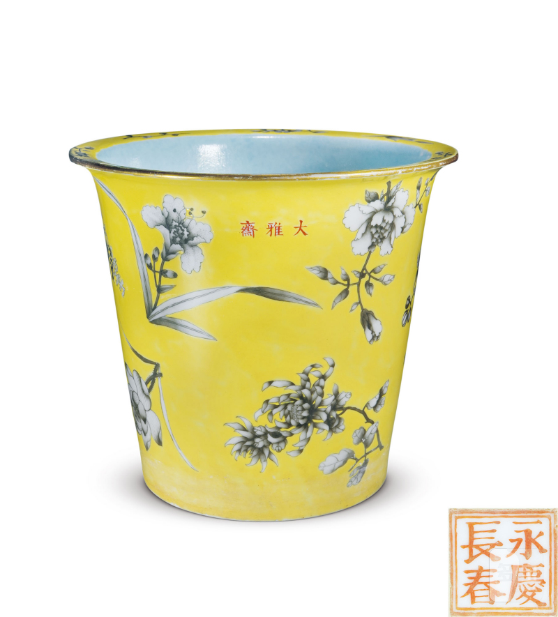 民国 黄地墨彩花卉花盆